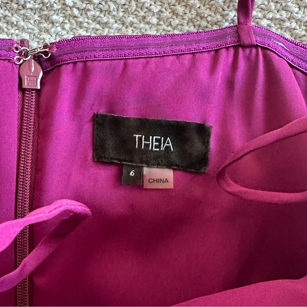 Theia Teresa Draped Tulle Gown - Sangria - Size 6 - Picture 8 of 9